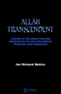 AllÄh transcendent