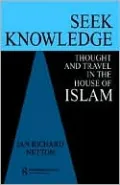 Seek Knowledge