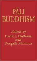 Pali Buddhism