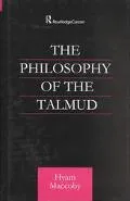 Philosophy of the Talmud