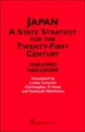 Japan - a State Strategy for the Twenty-First Century