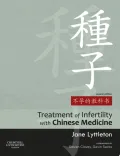 Treatment of Infertility with Chinese Medicine