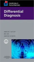 Churchill's Pocketbook of Differential Diagnosis