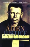 Alien Justice