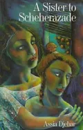 A Sister to Scheherazade
