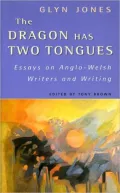 Dragon Has Two Tongues