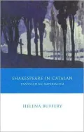 Shakespeare in Catalan: Translating Imperialism