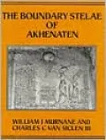 Boundary Stelae of Akhenaten