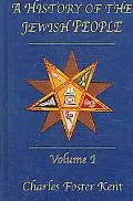 History of the Jewish People From the Babylonian, Persian, And Greek Periods