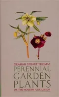 Perennial Garden Plants