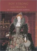 Gloriana