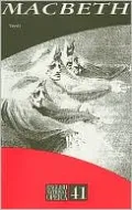 Macbeth: Libretto in English and Italian: (English National Opera Guide Series #41)