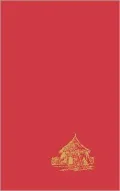 Narrative of a Mission to Central Africa, 1850-1851