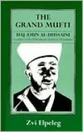 The Grand Mufti