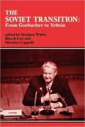 The Soviet Transition