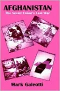Afghanistan by Mark Galeotti — book cover