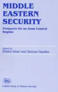 Middle Eastern Security