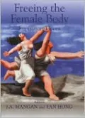 Freeing the Female Body