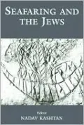 Seafaring and the Jews