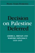 Decision On Palestine Deferred