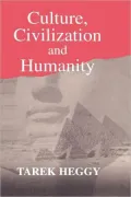 Culture, Civilization, and Humanity