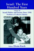 Israel, Vol. 3