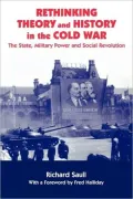 Rethinking Theory and History in the Cold War