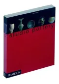 Studio Pottery