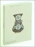 Islamic Arts A&i. Art & Ideas