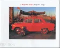 A Way into India