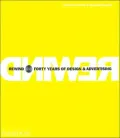 Rewind Forty Years of Design & Advertising