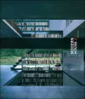 Modern House 2, Vol. 2