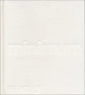 Minimum