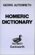Homeric Dictionary