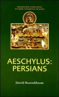 Aeschylus: Persians