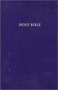 KJV Personal Size Giant Print Reference Bible: Deep Plum Bonded Leather, Gilded-Silver Page Edges