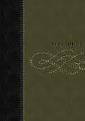 KJV Personal Size Giant Print Reference Bible