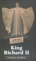 King Richard II