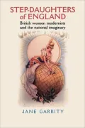 Step-daughters of England