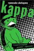 Kappa