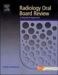 Radiology Oral Board Review: A Keyword Approach