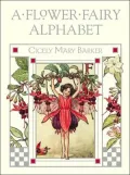 Alphabet