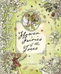 Flower Fairies of the Trees