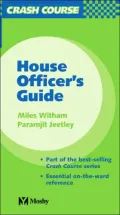 House Officer's Guide