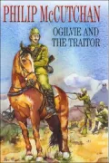 Ogilvie and the Traitor