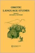 Omotic Language Studies