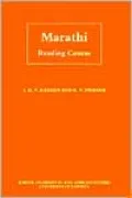 Marathi Reading Course