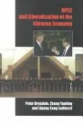 APEC and Liberalisation of the Chinese Economy