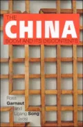 The China Boom and Its Discontents