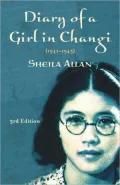 Diary of a Girl in Chang